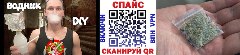 дарк нет официальный сайт  Новоаннинский  БУТИРАТ оксана 