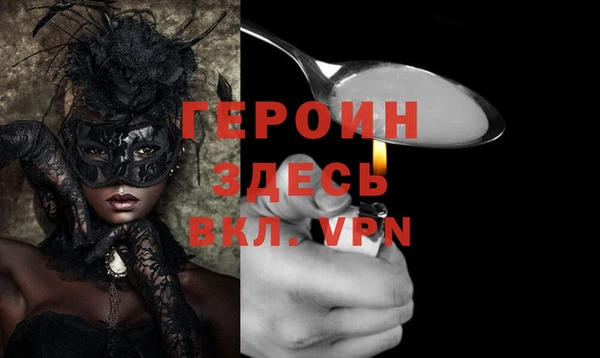 тгк Алексин