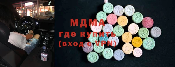 тгк Алексин