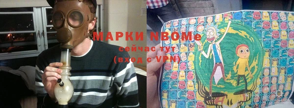 мефедрон VHQ Алексеевка
