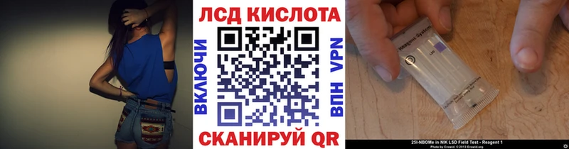 как найти наркотики  Новоаннинский  Марки N-bome 1500мкг 